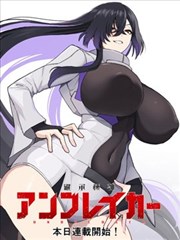 漫画全彩阅读器界面预览