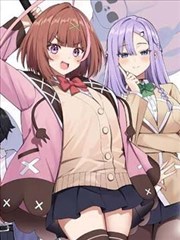 全彩漫画《逆鳞少年》彩色条漫封面